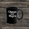 Abolish ICE Mug - Anti ICE Protest Mug