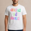 Chinga-La-Migra-Color-Block-Anti-ICE-Immigrant-Rights-T-Shirt-USA